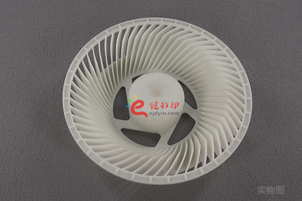 e鍵打印3D打印產品展示