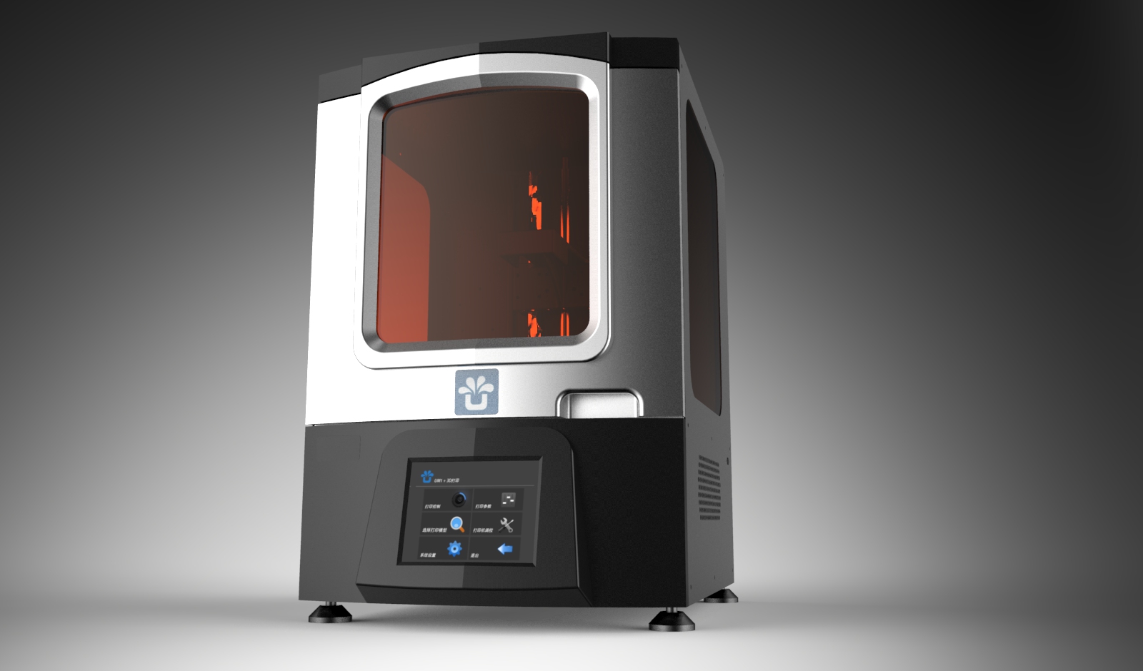 大一鄭州學生發明桌面彩色3D打印機