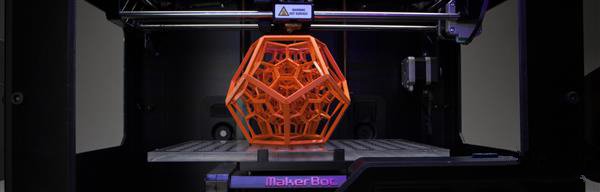 給你的3D打印上份保險(xiǎn)吧 瑞士開發(fā)涉及3D打印的保險(xiǎn)解決方案