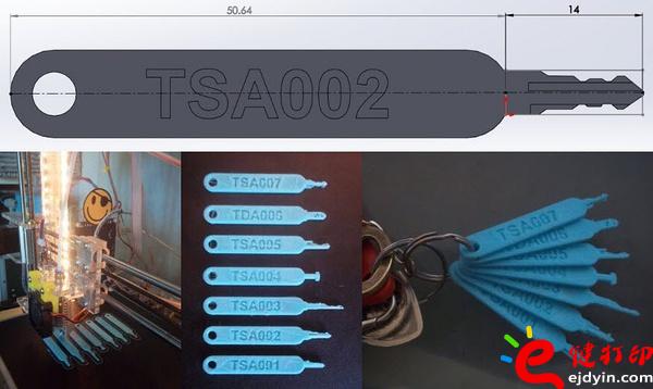 海關萬能鑰匙真牛 3D打印復模顯身手_3D打印服務平臺