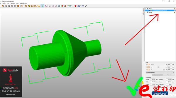 3D打印軟件設計技術建模教程 模型散架或出現孔洞問題時該怎么辦? 如何解決