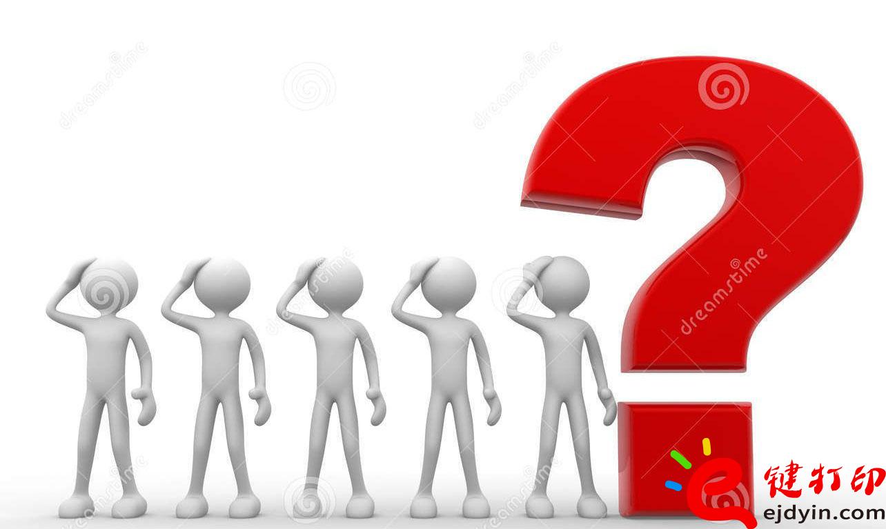 解密東莞/深圳/天津3D打印(模型手板)生產CNC加工廠家/公司服務排行之首---e鍵打印服務平臺詳解 解密東莞/深圳/天津3D打印(模型手板)生產CNC加工廠家/公司服務排行之首---e鍵打印服務平臺詳解