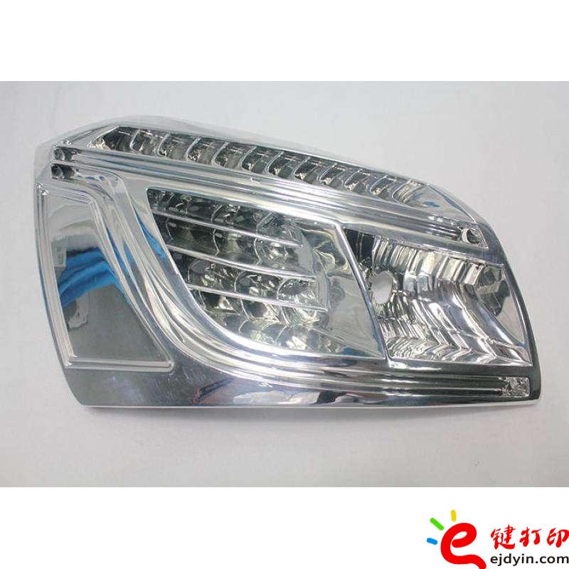 汽車手板模型,汽車手板模型加工,汽車手板模型,汽車手板模型價格,北京3D打印服務公司,上海3D打印服務公司,廣州3D打印服務公司,深圳3D打印服務公司,手板模型定制,3d打印服務,3d打印平臺 汽車手板模型,汽車手板模型加工,汽車手板模型,汽車手板模型價格,北京3D打印服務公司,上海3D打印服務公司,廣州3D打印服務公司,深圳3D打印服務公司,手板模型定制,3d打印服務,3d打印平臺