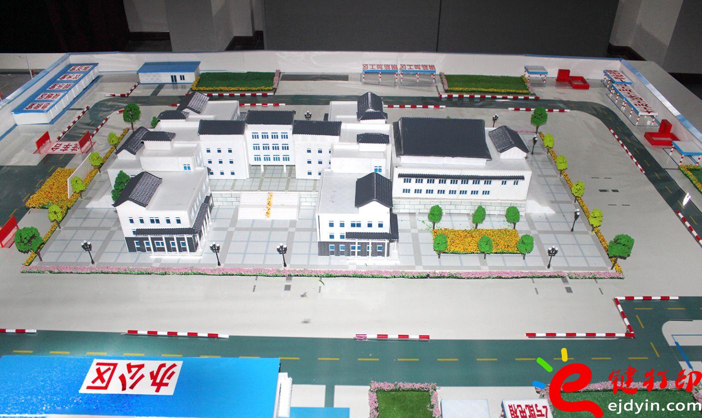 3D打印辦公區樓盤沙盤實例/3d打印沙盤,3d沙盤模型制作,3d打印沙盤模型,城市沙盤3d模型,沙盤模型制作價格,3d打印建筑模型多少錢,3d打印沙盤模型案例