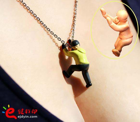 攀心者-藝術(shù)創(chuàng)意項(xiàng)鏈吊墜1