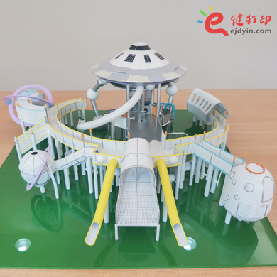 游樂(lè)場(chǎng)設(shè)備