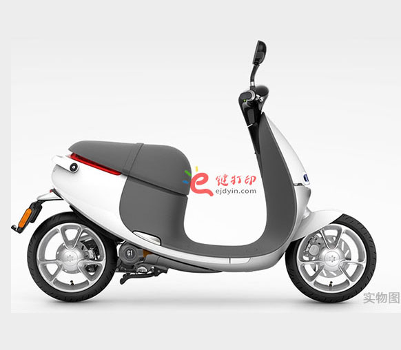 智能電動摩托車1